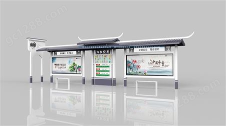 智能公交候车亭电子站牌语音报站线路牌55寸立式LCD防水广告屏