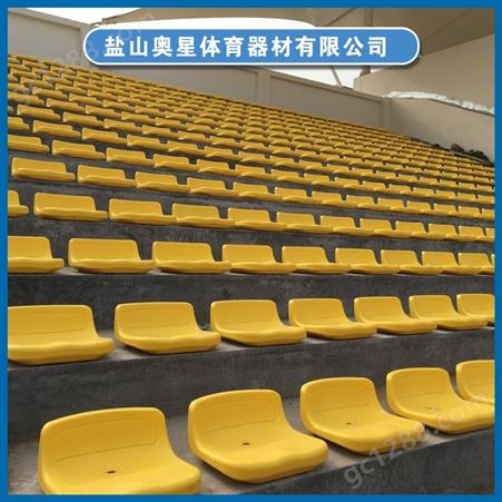 电动可伸缩看台 定制多功能体育馆活动观众座椅 翻转折叠座椅