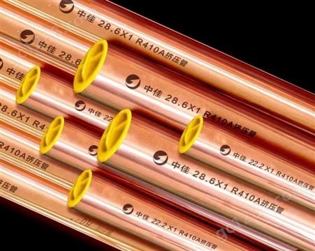 TP2紫铜管 空调铜管3米 外径 22.2 25.4 28.6 31.8 34.9 -54
