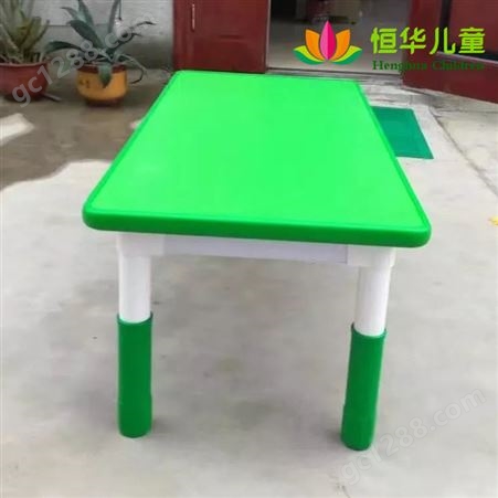 幼儿园桌椅源头工厂塑料亮面加厚儿童学习桌椅午托班用学习餐桌