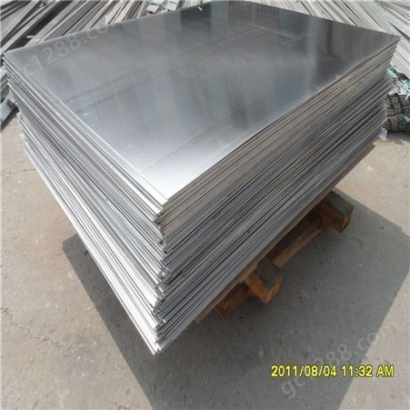 铝板批发,铝合金,6061-T651