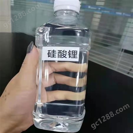 48型硅酸锂 防水防锈 涂料粘合剂 硅酸钾 水玻璃 产品齐全