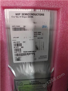 NXP FS32K144HRT0MLHT ARM微控制器 - MCU