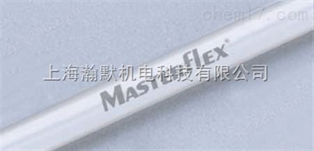 96410-24美国Masterflex 铂金硫化硅胶管 96410-24