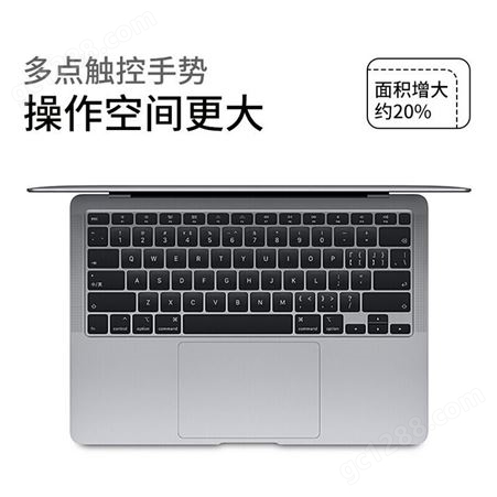 苹果（Apple） 笔记本电脑 MacBook Air 13.3英寸8核心M1学生轻薄