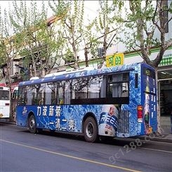 2022年温州公交车身广告价格，温州公交车广告全新折扣