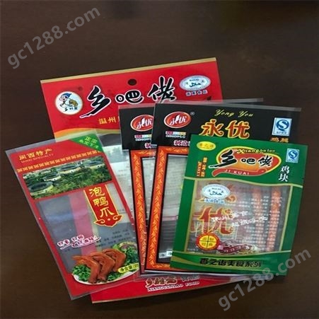 宜阳县免费设计食品真空包装袋,肉制品真空袋,金霖包装公司,蒸煮袋