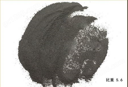 西旺矿业 铁砂20-40目 配重铁粉 暖宝宝 运动器材 沙袋增重