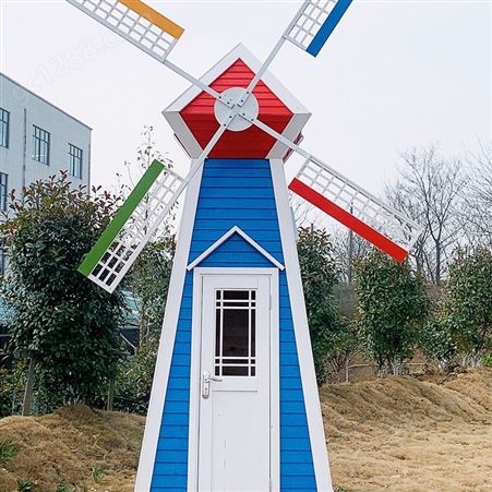 荷兰风车 天贝龙定制出售 五米高防腐木户外浪漫景观摆件