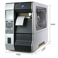 浙江标签打印机维修条码仓库管理系统 各种品牌型号打印机维修