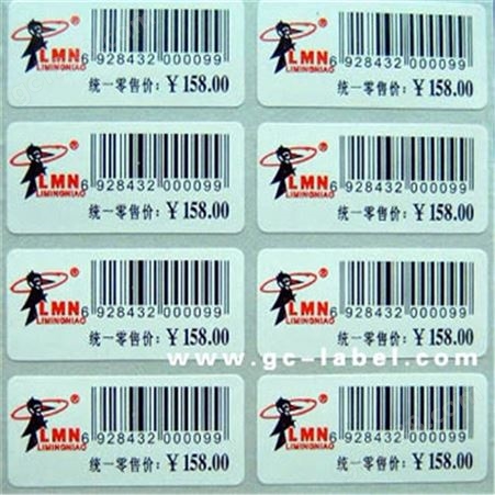 齐全专业标签厂家  种类齐全防盗标签 支持定制 松江不干胶贴纸批发