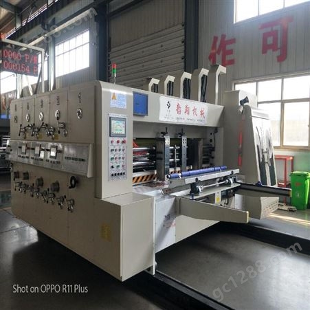 沧州韵翔供应 GYJKM-2800-3-A型水墨印刷开槽机