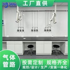 浙 江杭 州气体管路工程 工业气体输送管路 实验室集中供气系统