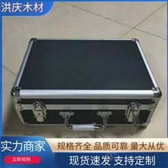 定制铝合金箱 铝 合金航空箱 订做迷彩军绿色铝箱