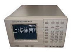 SXDJ-ZY电机运行综合测试仪