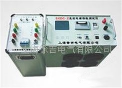 SXDC-Z直流电源特性测试仪