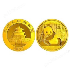 郴州哪里收购2015年熊猫金套币