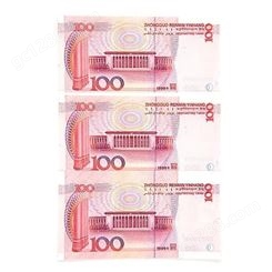 神州收藏-上海全市高价回收100元三连体纪念钞世纪龙卡