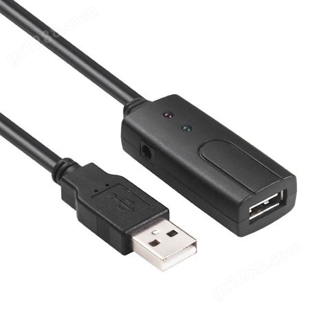 saikang USB延长线2.0/3.0信号放大器无线网卡U盘鼠标加长线5/20/30米