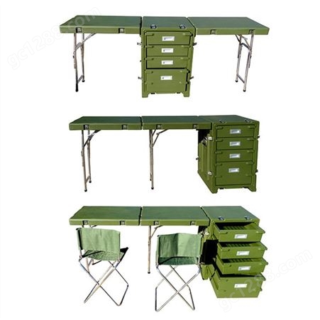 多功能双人指挥桌 军绿色指挥桌 折叠双人指挥桌