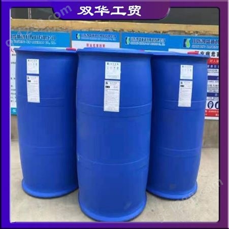 双华 优质 工业级亚硫酰氯 300kg桶包装