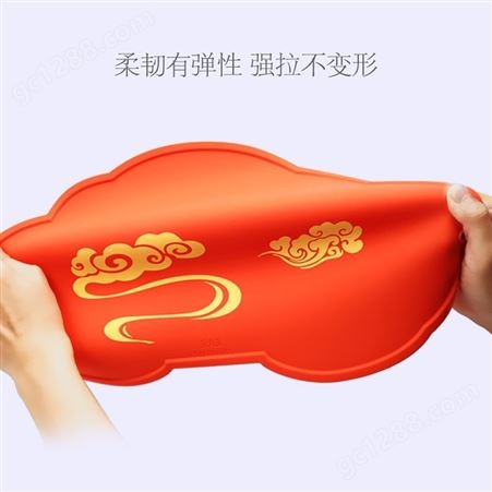 中国风餐垫隔热垫桌垫杯垫耐脏硅胶垫西餐垫儿童餐垫