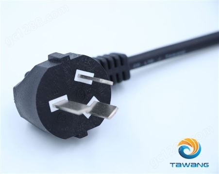 TAWANG 供应CCC 国标三插电源线对端子尾 明纬供应商