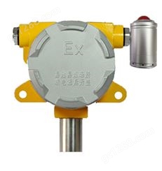 二甲醚气体浓度检测报警器装置DX-100