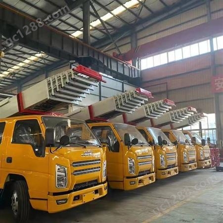 重工供应云梯车 高空搬运货物 韩国进口梯臂搬家作业车