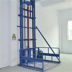 厂房车间液压升降机货物运输装卸安装定制液压货梯