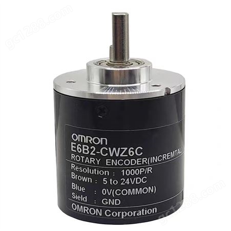 原装欧姆龙编码器E6B2-CWZ6C不丢脉冲带2米线高稳定带联轴器扳手