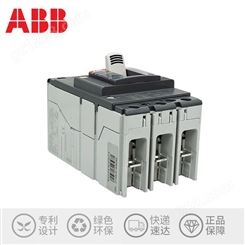 ABB Tmax XT系列配电用塑壳断路器 XT1B160 TMD 80 3P/4P FF 热磁脱扣器
