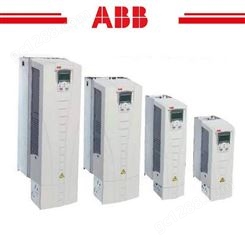 ABB ACS550系列标准传动变频器 ACS550-01-015A-4 一般应用 全国包邮