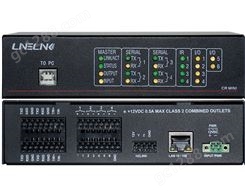 LineLink C8I8小型中控主机扩展张器超小mini多媒体会议室多路接口物联控制扩展器 黑色