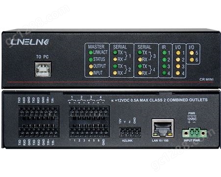 LineLink C8I8小型中控主机扩展张器超小mini多媒体会议室多路接口物联控制扩展器 黑色