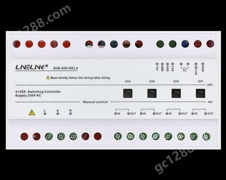 LINELINK AVB-DIN-REL4 4 路导轨式强电继电器 照明灯光控制器