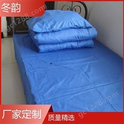 冬韵定制 单人床用 床上用品 色牢度高 吸湿透气 商家