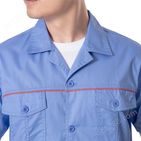 和标 汽修服 焊工工作服 劳保工作服定制 工衣 厂服