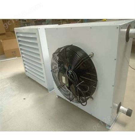 工业暖风机车间厂房电加热 大棚吊顶式可移动式烘干取暖器