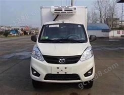 国六福田祥菱V1 2米8小型箱式冷藏车 市区配送
