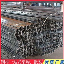 厂家批发镀锌C型钢 C型钢定做钢结构厂房用140*50*20规格齐