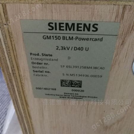 西门子电容器6SY7000-0AD82
