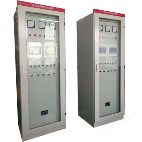 数字型励磁柜 发电机励磁控制器 全自动橡胶塑化系统厂家