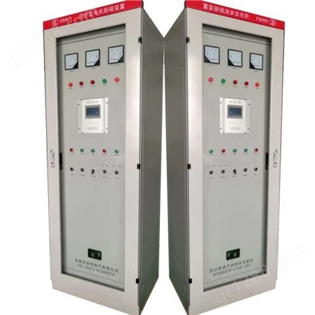 励磁柜厂家_同步电动机励磁柜_低压柜_质量可靠