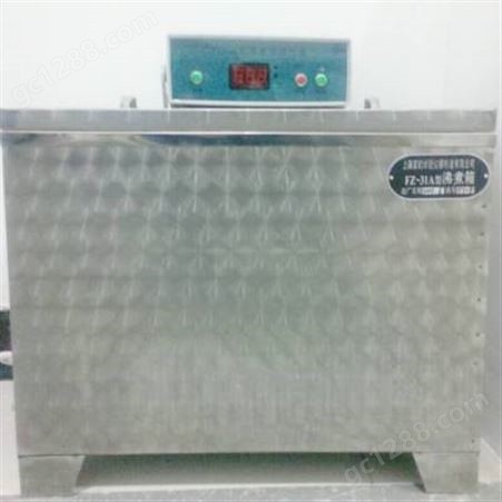JKS-1型碱骨料试验箱 混凝土碱骨料箱 混凝土试验箱实验箱