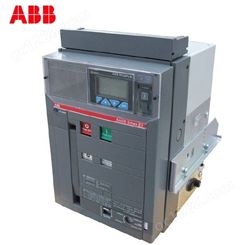 ABB SACE Emax2空气断路器 E2B 2000 T LSIG WHR 3P NST