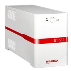 山特ups不间断电源备用稳压电脑路由器 ET550（550VA300W）