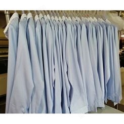 高档时尚纯色长袖v领衬衣 团体职业装定制生产