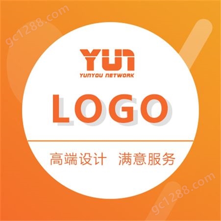 企业logo设计 商标品牌logo1对1专业服务定制 云优网络