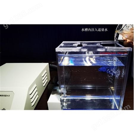 视迈-SME-LSP1000李氏瓶恒温槽水泥密度测定仪 /水泥密度测定水浴
